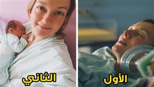 10 معلومات يجب أن تعرفها الأمّ قبل التفكير في إنجاب طفلها الثاني