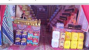 هل يجوز شراء سلعة من محل وبيعها بمحل آخر بسعر مضاعف؟.. أمين الفتوى يوضح