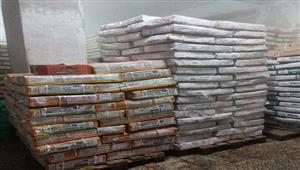 29 طن دقيق مدعّم في قبضة شرطة التموين خلال يوم واحد