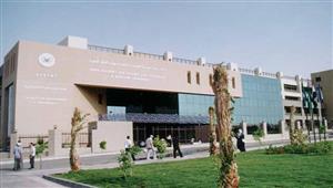 أول معمل ذكاء اصطناعي في الشرق الاوسط.. الأكاديمية العربية بالإسكندرية تستعد للإطلاق