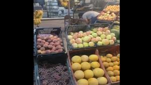 قبل وقفة العيد.. تعرف على أسعار الفاكهة في الفيوم