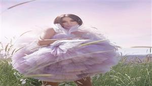 "مبروك حبيبتي".. أمير طعيمة يهنىء إليسا