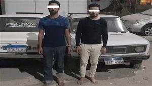 قبل تفكيكها وبيعها.. ضبط شخصين لسرقتهما سيارة بمصر الجديدة 