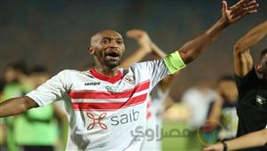 "أعرف شيكابالا ولن نكون الضحية".. مدرب سوار الغيني يتحدث عن مواجهة الزمالك 