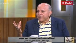 هاني محمود: رصد 23 مليار جنيه لمشروع إعادة ريادة مصر في الغزل والنسيج