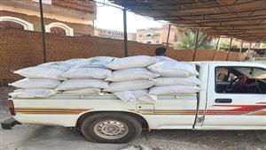 صور.. إحباط محاولة تهريب 3 أطنان دقيق مدعم وسكر تموين للسوق السوداء في أسوان