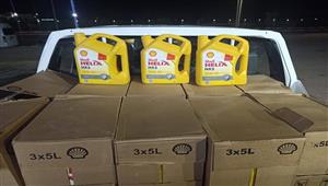 صور.. ضبط نصف طن زيوت سيارات مجهولة المصدر في شرم الشيخ