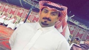 سعودي يعلن مكافأة قدرها مليون ريال لمن يعثر على هذا الرجل