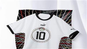 تداول صور قميص منتخب مصر الجديد