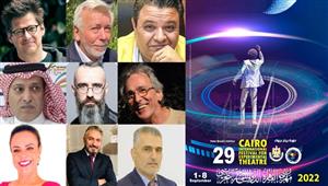 غدا.. مهرجان القاهرة الدولي للمسرح التجريبي يستقبل ضيوفه من 46 دولة من مختلف بلدان العالم 