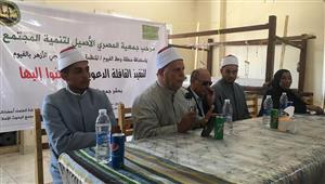 قافلة دعوية لخريجي الأزهر لنشر الفكر الوسطي بالفيوم