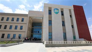 تنسيق الجامعات 2022.. مصروفات وبرامج كليات جامعة الإسماعيلية الأهلية