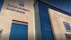 خاص| موعد التقديم لتنسيق منتصف الفصل الدراسي بجامعة الجلالة الأهلية