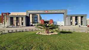 جامعة المنصورة الجديدة تعلن نظام المنح للعام الدراسي الجديد