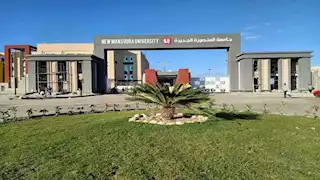 جامعة المنصورة الجديدة تحقق مركزًا متقدمًا في التصنيف العالمي للجامعات الخضراء 