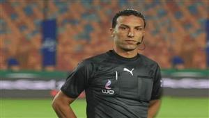 اتحاد الكرة يُعلن طاقم حكام مباراة الزمالك ومصر المقاصة في الدوري