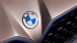 BMW تعتزم استخدام شباك صيد معاد تدويرها في سيارات المستقبل