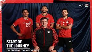  اتحاد الكرة يعلن التصميم الجديد لقميص المنتخب (صور)