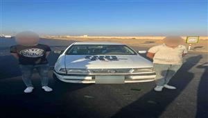  ضبط عاطلين بحوزتهما 1.2 كيلو حشيش