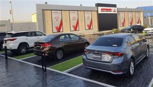 خدمة أوتومارك من تويوتا للسيارات المستعملة تفتح الباب أمام جميع العلامات 