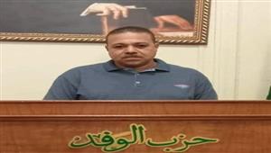 مات لحظة توزيع الجوائز.. فيديو وفاة القيادي الوفدي خالد عاشور في البحيرة