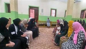 بالصور- تنظيم 79 من جلسات الدوار للتوعية المجتمعية بقرى "حياة كريمة" في أسوان