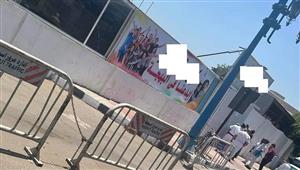 12 سبتمبر النطق بالحكم في قضية هتك عرض طفلة الملاهي بأسيوط 