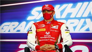 تعرف على عقوبة "شوماخر" قبل سباق جائزة إيطاليا الكبرى