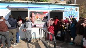   بتخفيضات 60%.. الداخلية: مبادرة "كلنا واحد" مستمر حتى نهاية يناير