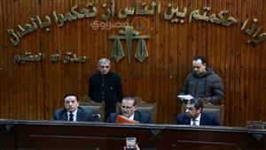 لهذه الأسباب قضت الجنايات بإعدام المتهم في "مذبحة الريف الأوروبي"