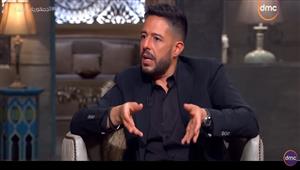 "عملت بفرقة مصطفى قمر وطعيمة كتب لقائي الأخيرمع أبي"..أبرز ما قاله محمد حماقي في"صاحبة السعادة"
