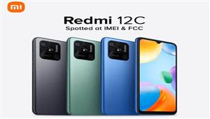 بالصور.. مواصفات وأسعار Redmi 12C أرخص هاتف من شاومي