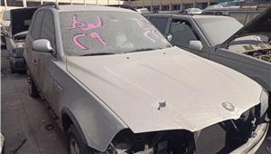 بـ"البطاقة الشخصية".. كيف تحصل على سيارة بمزاد جمارك الإسكندرية المقبل 