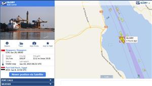 بالصور- السفينة "جلوري" تغادر قناة السويس لتستكمل رحلتها إلى سنغافورة 
