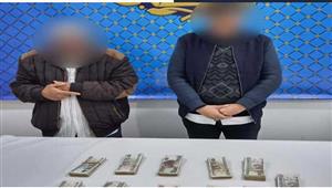 ضبط عامل ونجله بتهمة الاتجار في العملة بمنطقة المرج