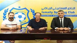 حسني عبد ربه: رحيل مجلس إدارة الإسماعيلي أول حلول الإصلاح