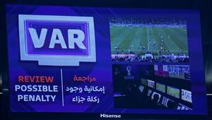 "رفض في مصر".. "إيفاب" ينصف الأهلي في تفريغ الصندوق الأسود للفار