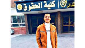 "طلب ورجاء ووصية".. آخر ما كتبه طالب حقوق أسيوط قبل إنهاء حياته