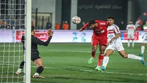 صفر فوز و4 خسائر.. ماذا فعلت 2023 بالزمالك؟ 