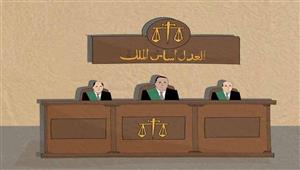 الجنايات تقضي بإعادة عرض المتهم بقتل شقيقه ووالدته على مستشفى الأمراض النفسية والتأجيل لـ21 فبراير