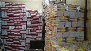  ضبط 55 ألف مطبوع مخالف داخل مطبعة في المرج