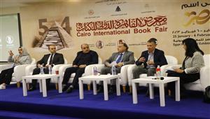 معرض الكتاب 2023.. مثقفون: الكوكب يعاني اختلالًا بسبب التغيرات المناخية