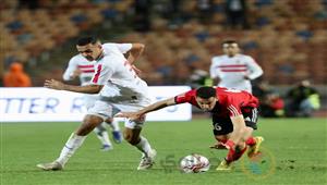 كيف ساهم "الأمل" في تواجد الزمالك على منصات التتويج؟