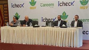 شراكة بين Icheck وكريم مصر وكارجاس لتسهيل تحويل السيارات للغاز الطبيعي