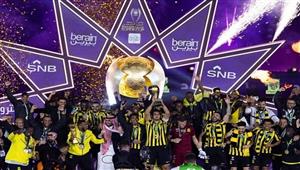 الاتحاد على خطى الأهلي.. الفوز بالدوري أو الكأس ليس شرطًا للتتويج بالسوبر