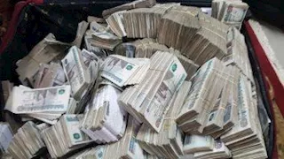 بطريقة "هوج بول".. كيف استولت "VSA" على 3 مليارات من أموال المصريين؟