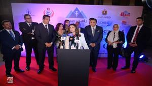 مؤسسة "التجاري الدولي" تدشن 3 قوافل طبية ضمن مشروع "أطفال أصحاء"