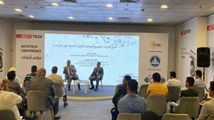 خبراء: السيارة عمرها في أوروبا 4 سنوات وفي مصر 15 عامًا.. وهذه مشكلة الكهرباء