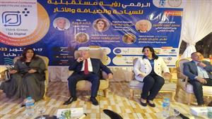 بحضور المحافظ.. انطلاق فعاليات المؤتمر الدولي لكلية السياحة والفنادق بجنوب سيناء (صور)