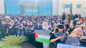 "لا تطبيع ولا تهجير".. هتافات مظاهرة طلاب جامعة ٦ أكتوبر التكنولوجية